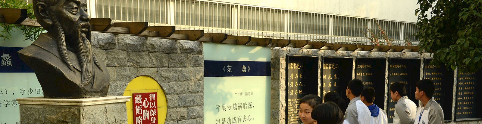 首页大图1