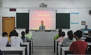 长桥中学第三届学生会成立大会简讯