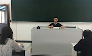 关于《圆》的教学专题讲座