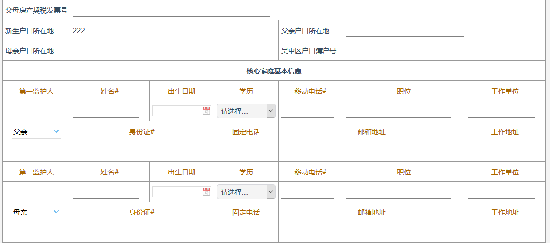 2cdbd865feb44bf89eb63b18cbcf902b.Png