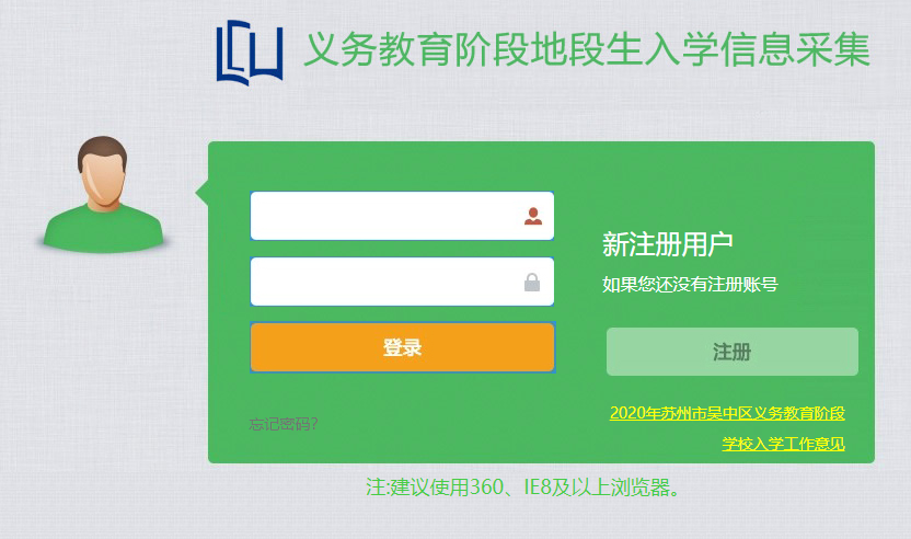 8100046a0f034bc9ba617cfb3f67aefa.Png