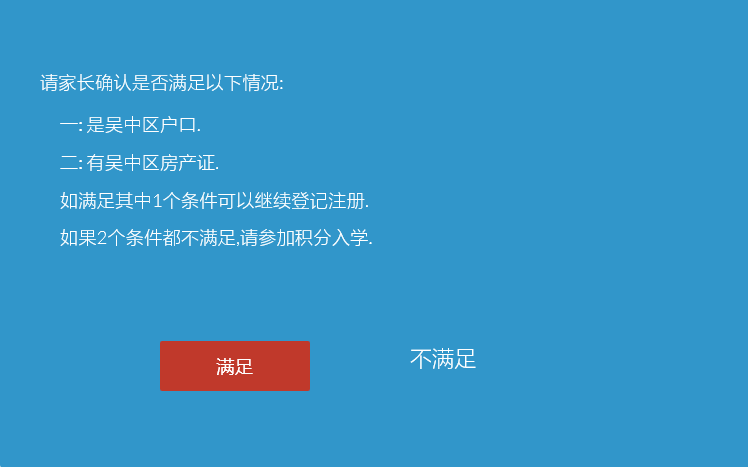 c928dac3435a48a3a104b7ab905af80e.Png