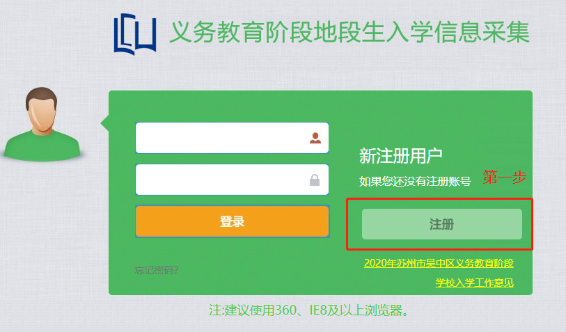 de9adcef60b9455ebf2eb53e6f8a3c1a.Png