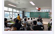 有效教学 有效练习