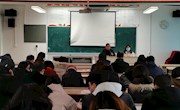 虎年展虎威 扬帆启新程—— 长桥中学举行新学期第一次教师会议