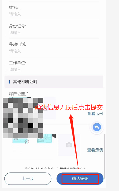 04a667e2389641f385162d005b582a3c.Png