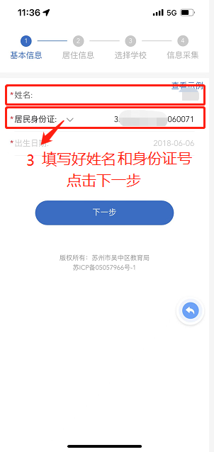 05c972e3fb514a9cb9da4a91f7f686f9.Png