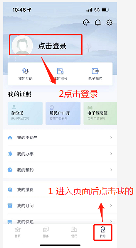 b142da7e5d7b4f64bfc55186e628d511.Png