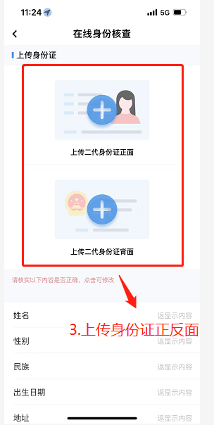 b65bfd1f55d445b8997ba7397aba25fc.Png