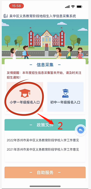 c30dba99d60f489e86340dc6ca663b83.Png