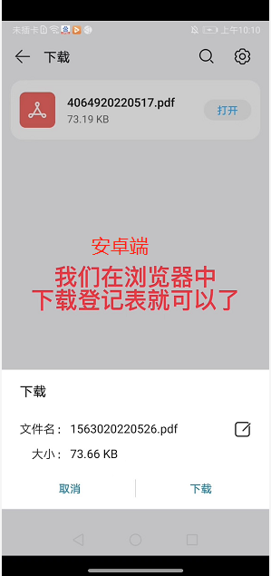 d972d96c6897406da965ed78d3efc50e.Png