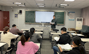 “研”途花开，终行致远