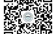 苏州市吴中区长桥中学2024年初一积分入学报名公告