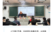苏州市教育学会十四五课题：