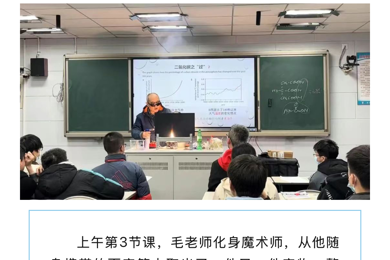 苏州市教育学会十四五课题：
