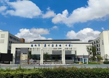 学校大门